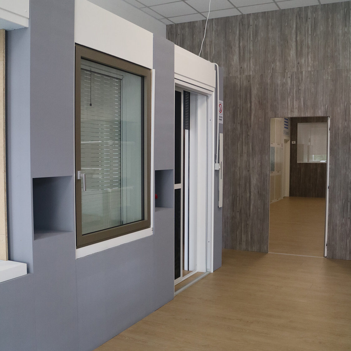Azienda - CP Sistemi